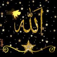 Naat e Rasool maqbool