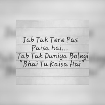 crazy 4 Tollywood/Bollywood