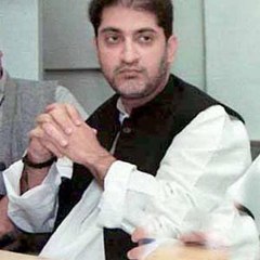 Balochistan National Party - Official