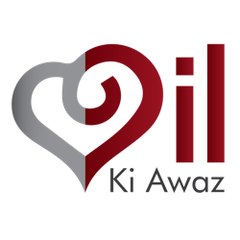 Dil Ki Awaz