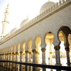 Islamic Channel