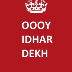 Oooyidhardekh