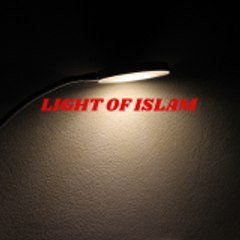 Light Of Islam