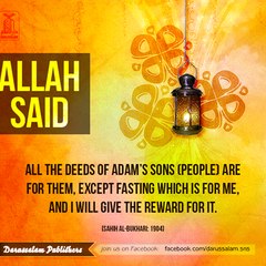 Naat