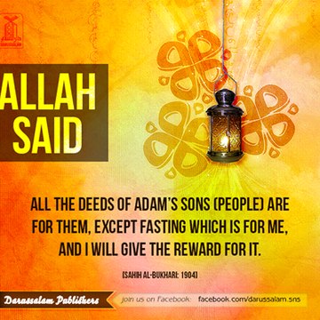 Naat