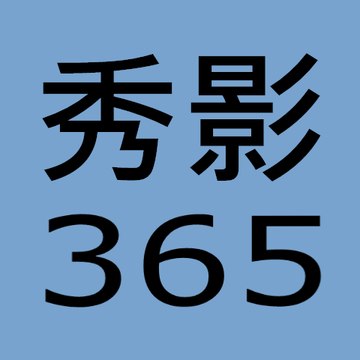 ShowVideo365