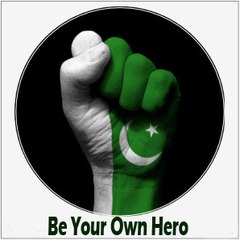 MerayDilKiAwaz
