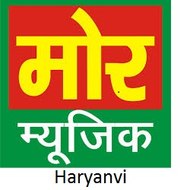 Mor Haryanvi