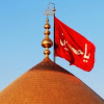 YaHussain