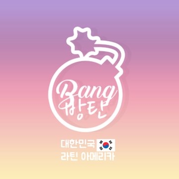 BANG BANGTAN