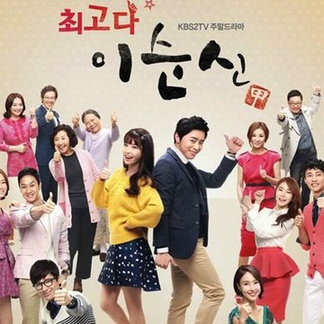 1KOREANDRAMA