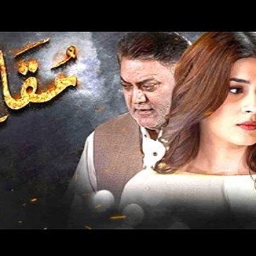 Pakistani Dramas