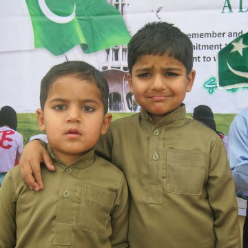 Iqbal Academy