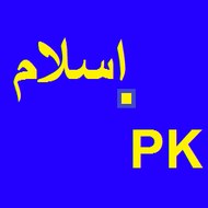 islam.pk