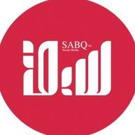 صحيفة سبق الالكترونية