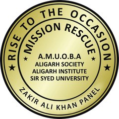 AMUOBA.
