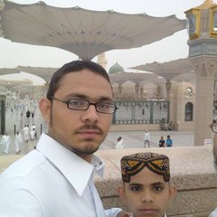 Muhammad salahudin Qadri