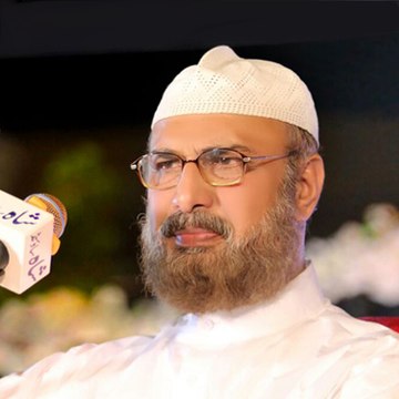 Allama Umer Faiz Qadri