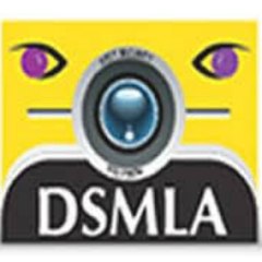 Digital Surveillance