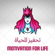 منوعات مودي 2090 - Mix mody