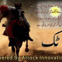 Samad Ali