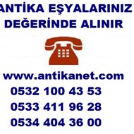 Antikahane05