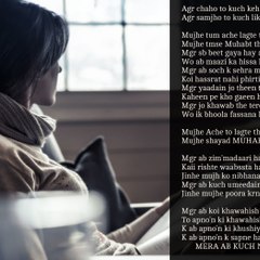 wisha khn