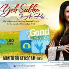 Pak Morning Show