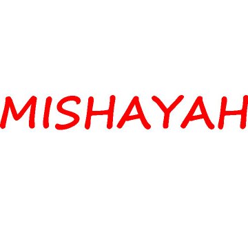 Mishayah 'Urah