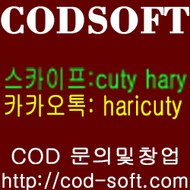 #카지노사이트제작 - 게임큐브 카지노,토토,솔루션 등등 제작해드립니다