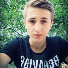 Smaili Granit