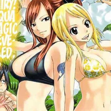 Animax