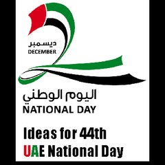 Printshop4me.com  Online Gifts UAE
