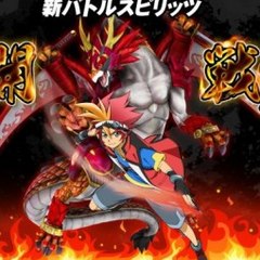 Battle Spirits  Burning Soul