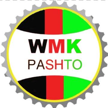 WMK PASHTO