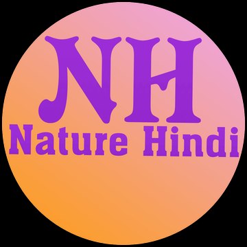 Nature Hindi