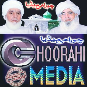 Choorahi Media