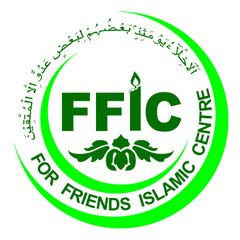 For Friends Islamic Centre