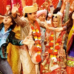 Wedding Dance Performance