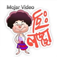 Mojar Video