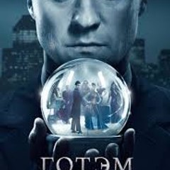 Gotham Season 3 megavideo