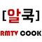 알쿡 - RMTV COOK