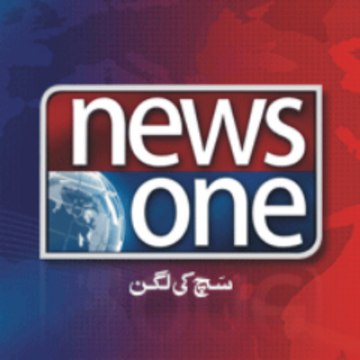 News One Sargodha