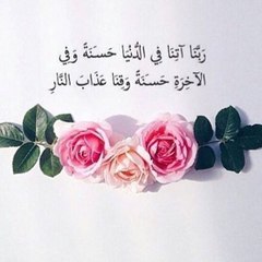 AbuHassam