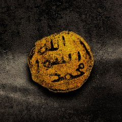 All Islamic Videos