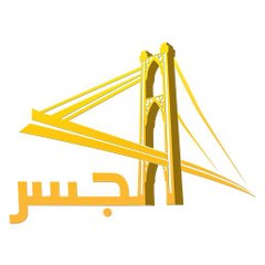 Al Jisr Channel