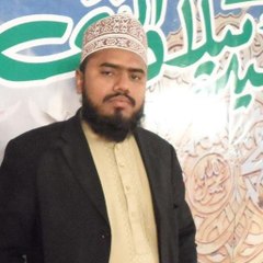 Zia-Ul-Hassan Quran Acedemy