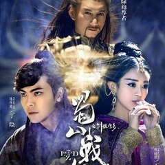 一千零一夜_