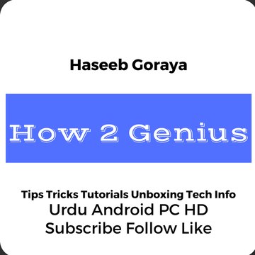 How 2 Genius