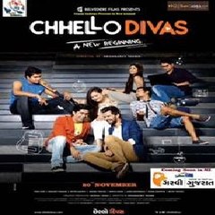 Chhello Divas Full Movie (2015)